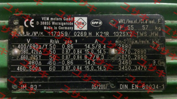 K21R 23SX2 TWS HW  Vem Motors