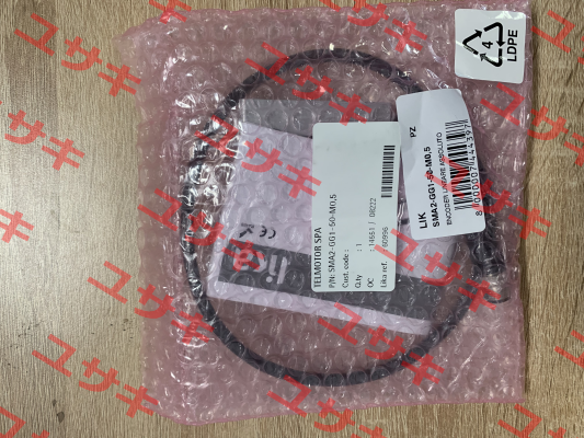 SMA2-GG1-50-M0,5 Lika