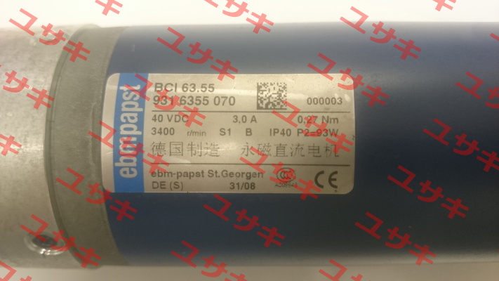 BCI 63.55  931 6355 070 40VDC OEM EBM Papst