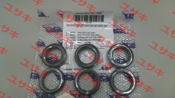 34153 Cat Pumps