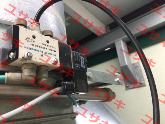 EVI7/9 220VAC   Amisco