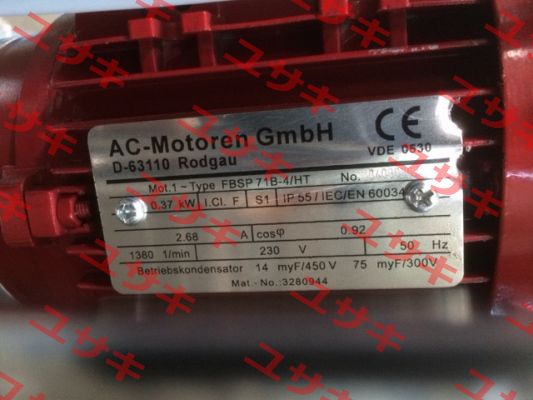 FBSP 71 B-4/HT AC Motoren