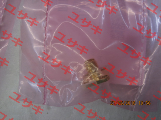 SUH01516  Huber Suhner