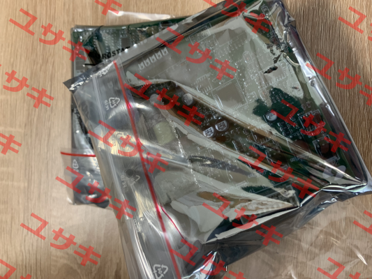 DR-FLAT12/164 Aertesi