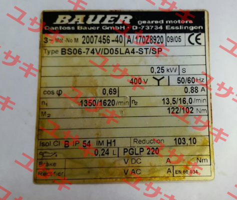 188Y4108 Bauer