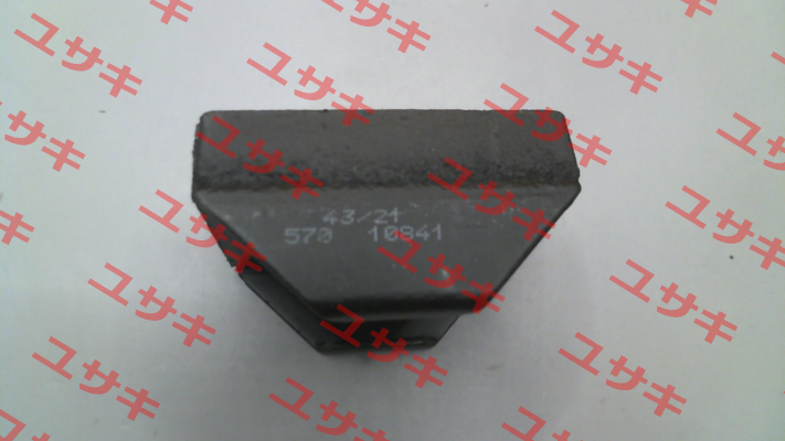 R&H250-570 (10841) ELEPHANT Brakes