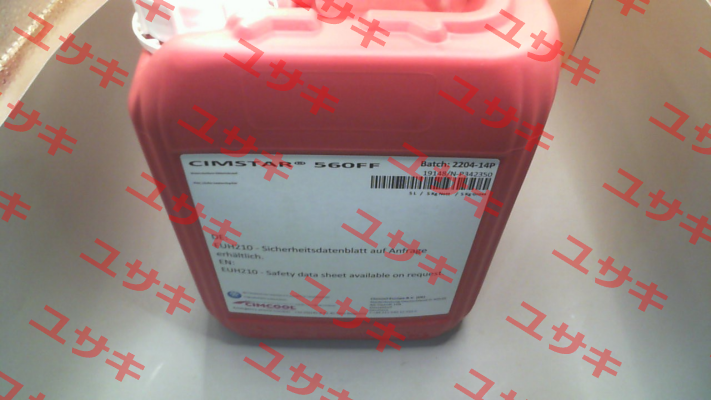 CIMSTAR 560FF (5 liter) Cimcool
