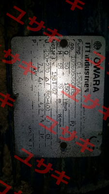 CA1206/33/B-V Lowara