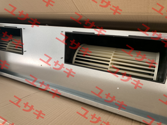 GRV-1250/1260 Aertesi