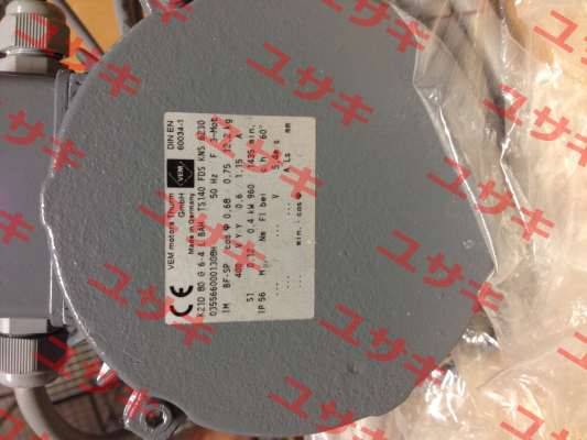K21O 80 G6-4 BAH TS140 FDS KNS H  Vem Motors