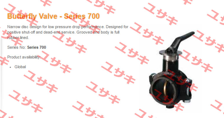 Series 700  Victaulic