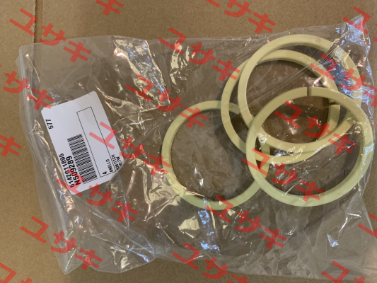 55RN509289 Bostitch