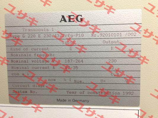 6761050 AEG