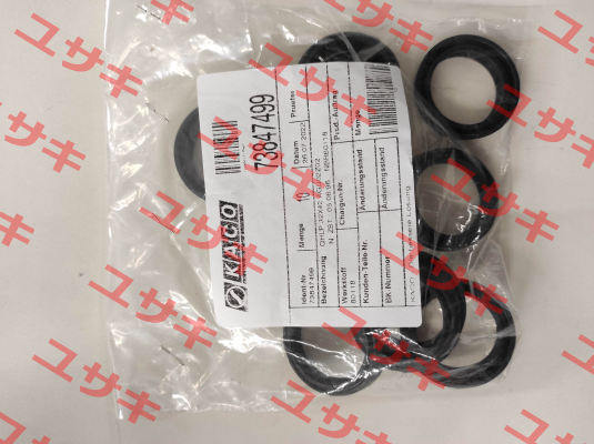 QHLP 32 x 42 AGU 02 (NBR) 73847499 Kaco