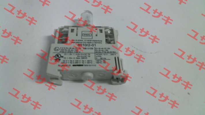 P/N: 237971, Type: 8010/2-01 Stahl
