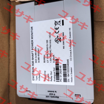 M20 3x380-500VAC CG (01-2520-45) Emotron