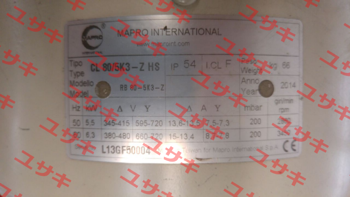 CL 80 HS  MAPRO International