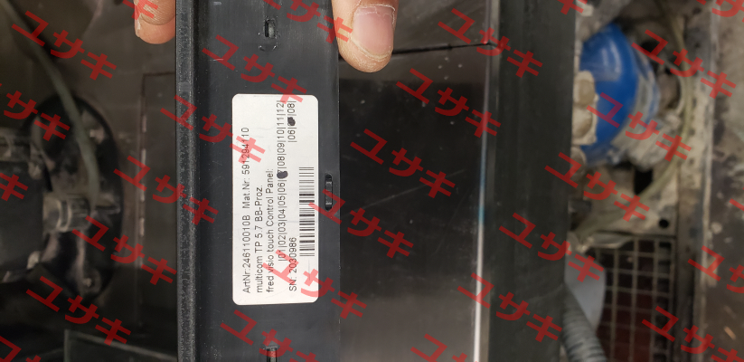 591294110 // multicom-TP-5.7 Technotrans