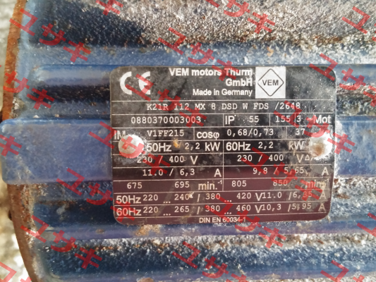 K21R 112 MX 8 DSD W FDS /2648  Vem Motors