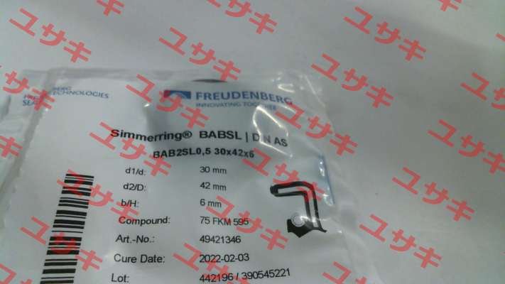 IDI030X042X06V Steimel