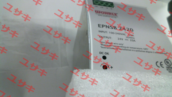 EPNSB2420 WÖHRLE