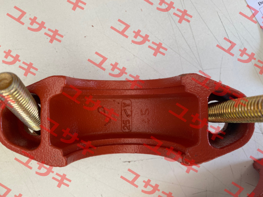 Style 77 1 1/4" DN32 Victaulic