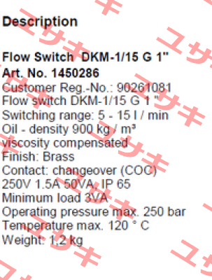 50XM1015XG25W Meister