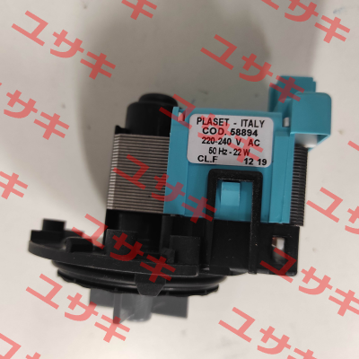 2600070 Vapac