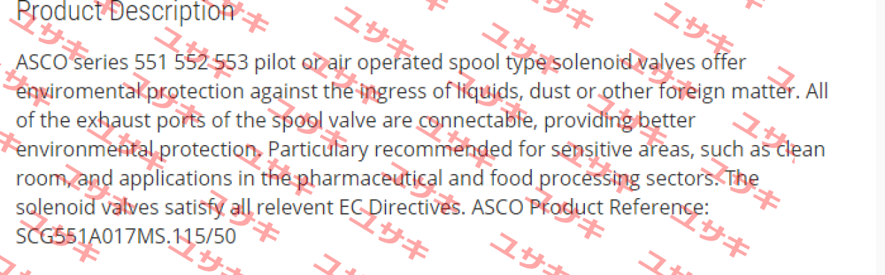 SCG551A017MS-115V/50HZ Asco