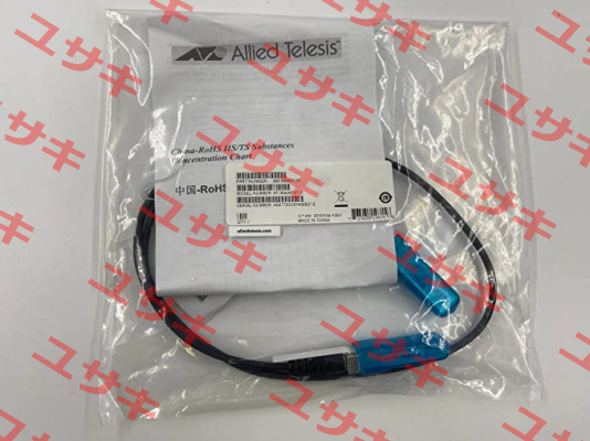AT-StackXS/1.0 (3058515) Allied Telesis