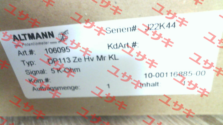 DP113 Ze HV Mr KL ALTMANN
