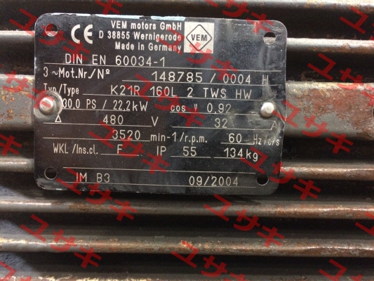 K21R 160 L2 TPM HW  Vem Motors