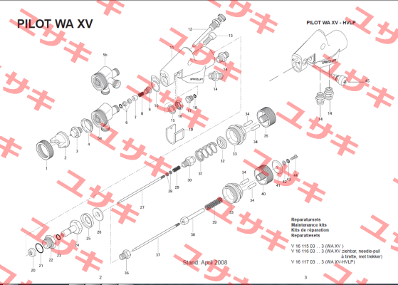 V0110137253 Walther Pilot