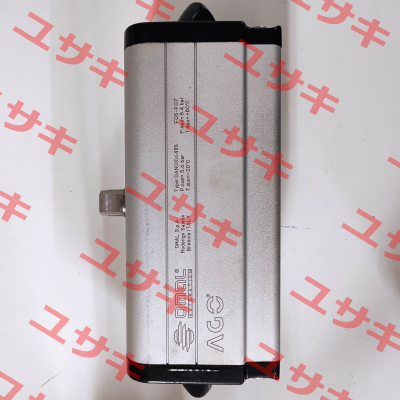 DAN0106411S Omal