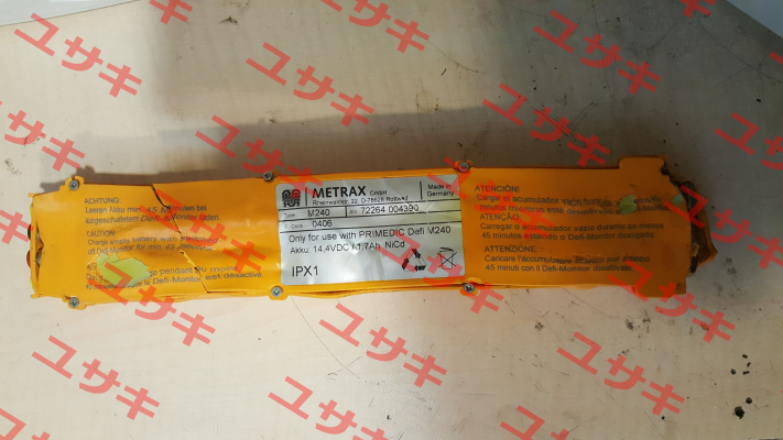 P/N: 96330, Type: M240 Primedic (Metrax)