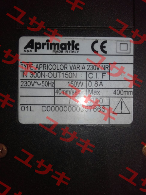 43503/003  Aprimatic
