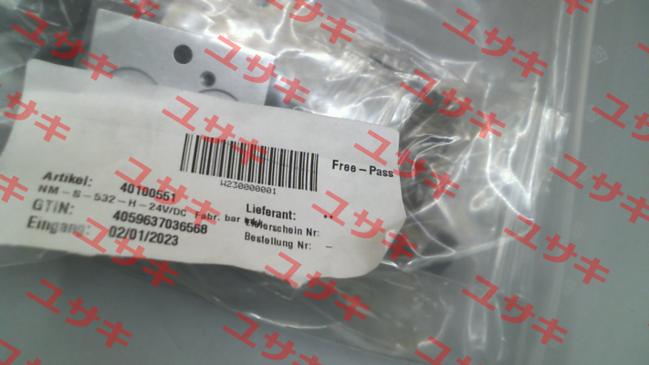 MNB 511 401 S / 40100459 bar
