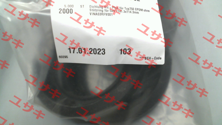 G0750005004VE00 Victaulic
