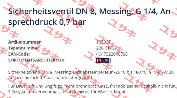 P/N: 103937 Type: 226.01-0,7 Riegler