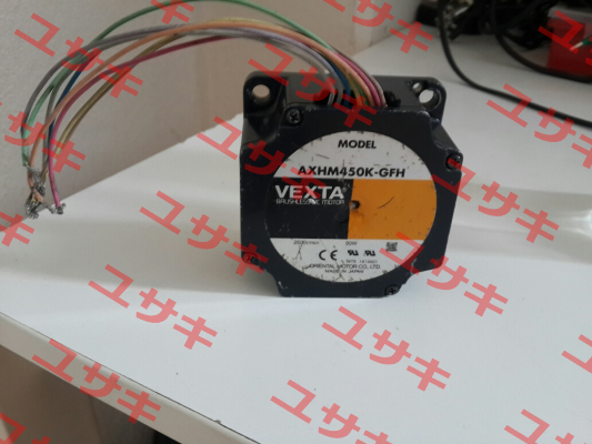 AXHD50K  Vexta