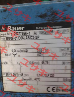 BG06-31/D06LA8/C2-SP, No. 188G0099 Bauer