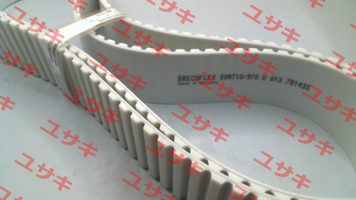 50 AT10/970 Brecoflex