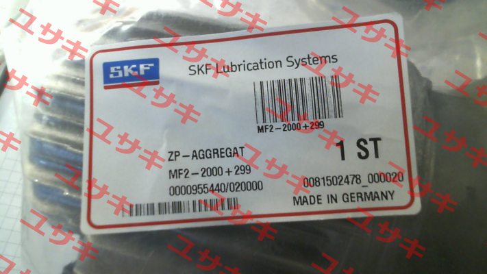 MF2-2000+299 Vogel