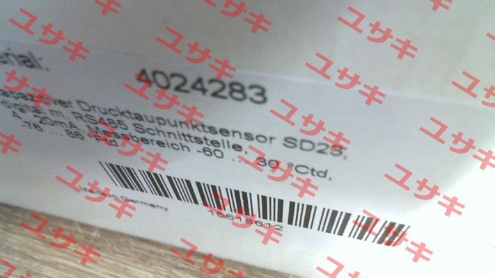 4024283 / DPM SD23 Beko