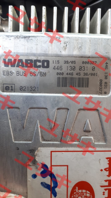 EBS BUS 6S/6M Wabco