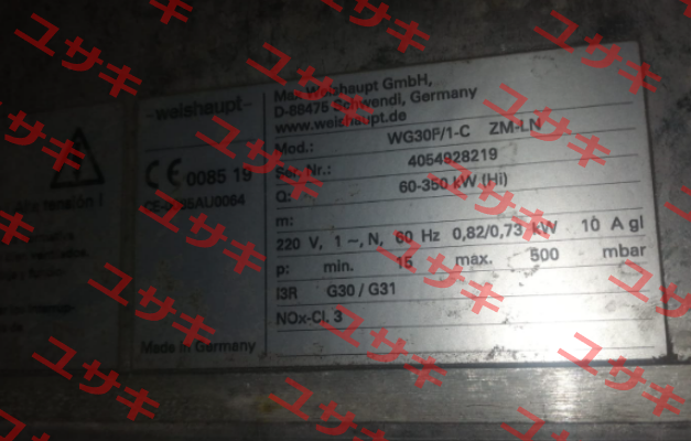 23232621 Weishaupt