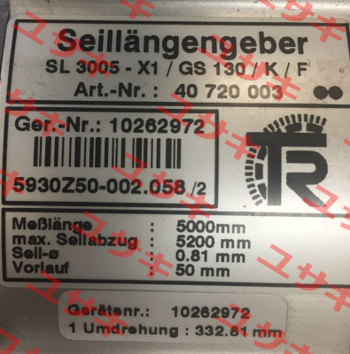 SL3005/GS130  FSG Fernsteuergeräte