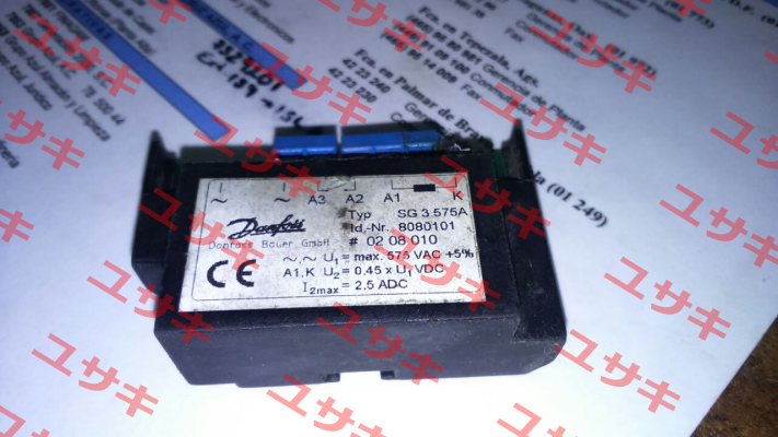 BAU2577542  Bauer