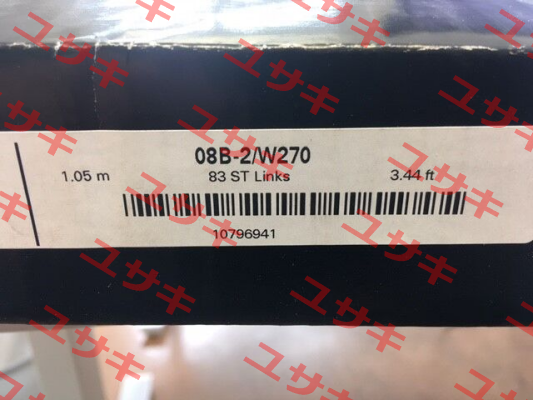 CL 08B-2 SC-W270,2 BTL (10796940) Rexnord