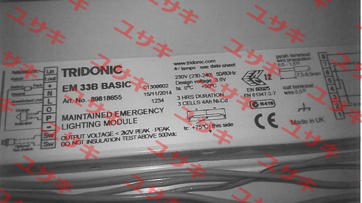 89818655 type EM 33B Basic Tridonic